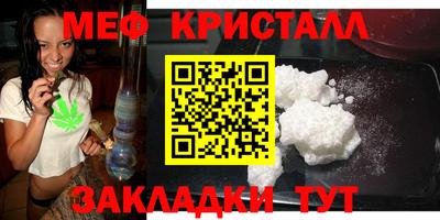 тгк Кимры