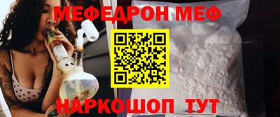тгк Кимры