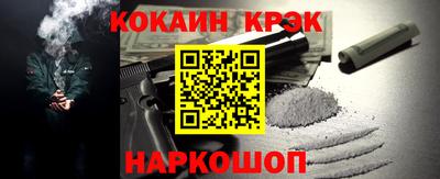 МДМА Кингисепп