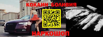 МДМА Кингисепп