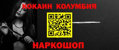 тгк Кимры