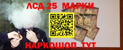 МДМА Кингисепп