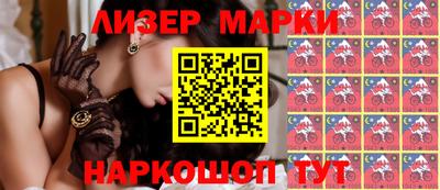 тгк Кимры