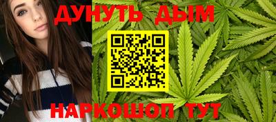 МДМА Кингисепп