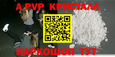 тгк Кимры
