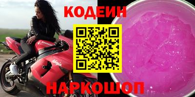 тгк Кимры