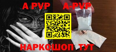 тгк Кимры