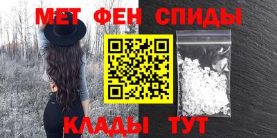 тгк Кимры