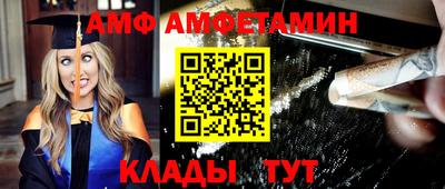 тгк Кимры