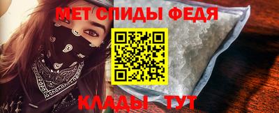 тгк Кимры