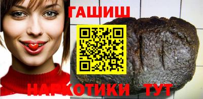 тгк Кимры