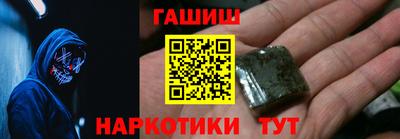 тгк Кимры