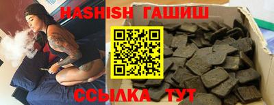 тгк Кимры