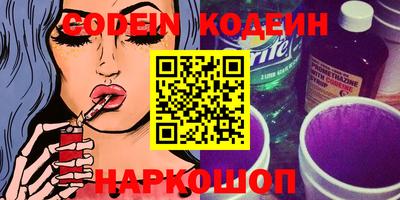 МДМА Кингисепп