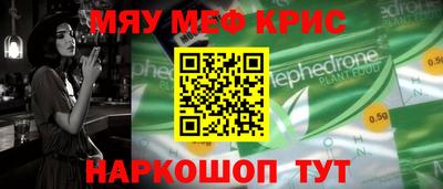 тгк Кимры