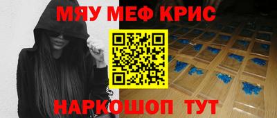 тгк Кимры