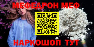 тгк Кимры